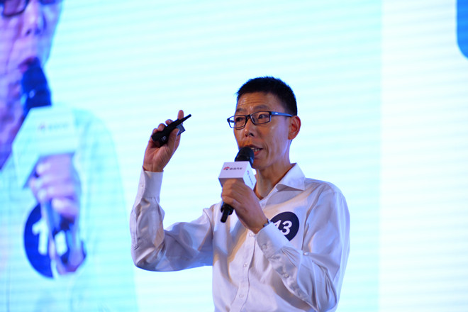2016中国汽车创业投资大赛总决赛精彩落幕