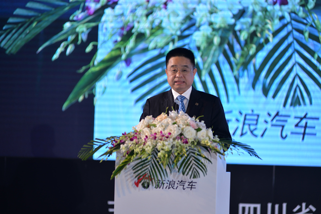 北京汽车集团有限公司副总经理 蔡速平