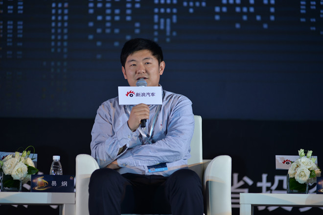 长安汽车智能汽车首席专家 易纲