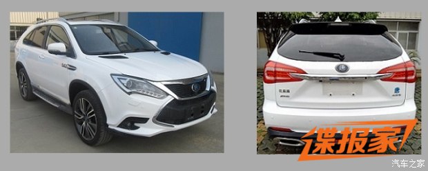 或命名为唐100 曝新款比亚迪唐申报图