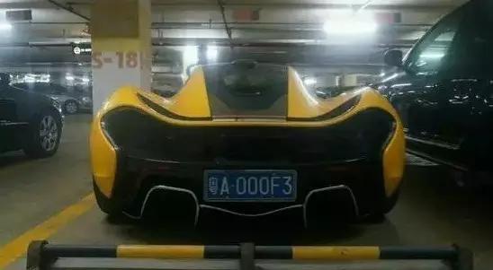 中国豪车之都！4353辆保时捷 128辆宾利