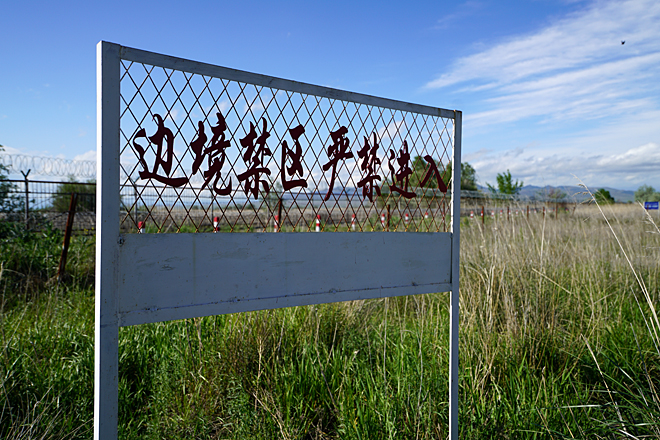 突遇大雨的环塔拉力赛成了惨烈的泥地争霸