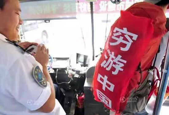 还得自驾游！千万别死在美丽的进藏路上！