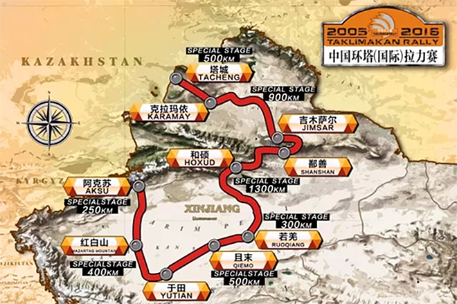 突遇大雨的环塔拉力赛成了惨烈的泥地争霸