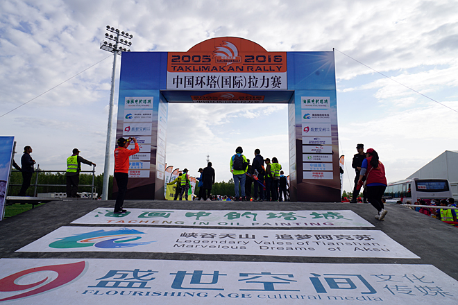 突遇大雨的环塔拉力赛成了惨烈的泥地争霸