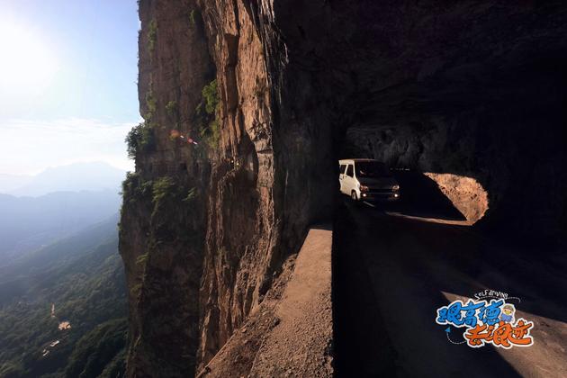 【人间奇迹】远比郭亮村漂亮的挂壁公路