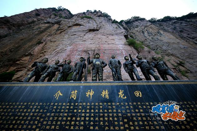 【人间奇迹】远比郭亮村漂亮的挂壁公路