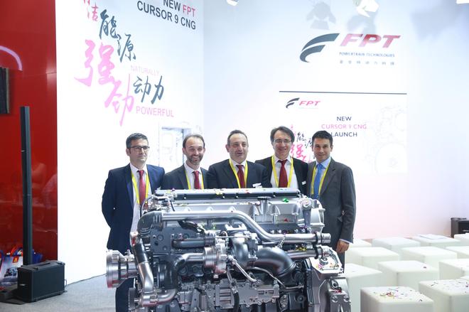 菲亚特动力科技新款天然气发动机C9亮相2016北京道路运输车辆展