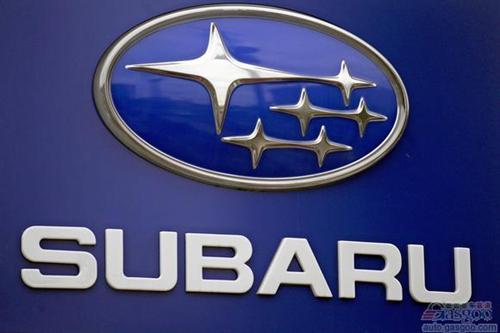 富士重工明年4月更名