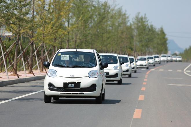 断臂求生 奇瑞不想干新能源汽车了