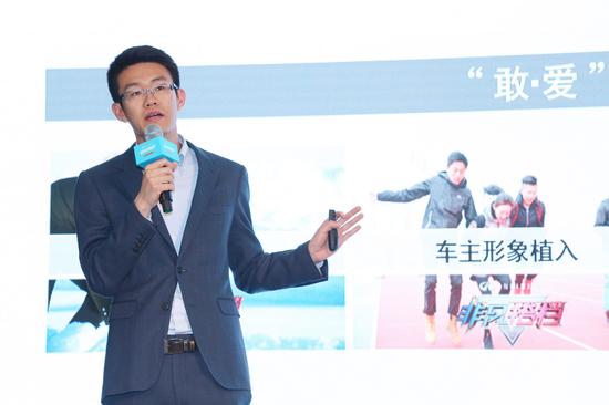 2-东风英菲尼迪市场及公关部部长刘旭出席活动