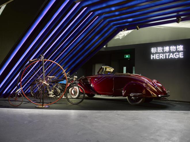 标致大道落户前门 法前总理站台透露了什么？