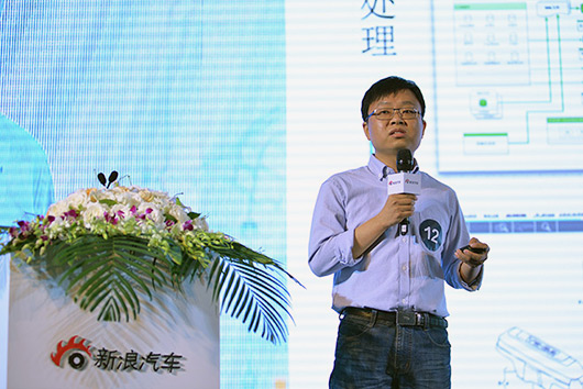 以大数据驱动B2B供应链 挖金汽配市场