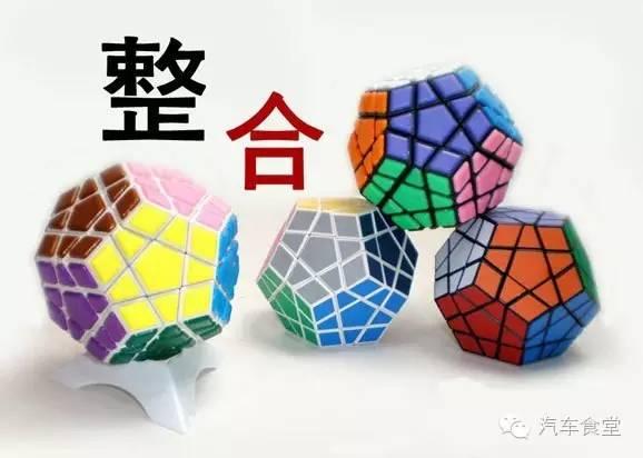 亏400亿和赢1400亿 大众比丰田差太远