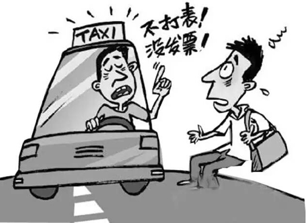 从撕逼走向暧昧 原来是在背后搞鬼 