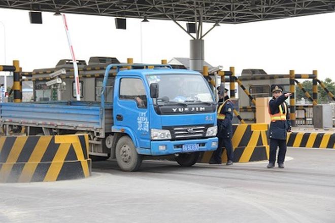 广东：不诚信逃费车辆将进入黑名单 