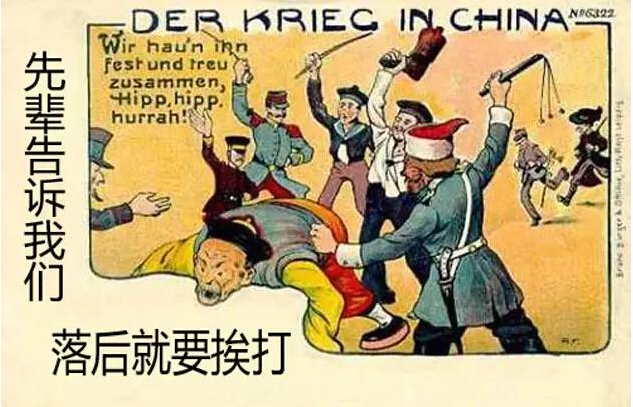 从撕逼走向暧昧 原来是在背后搞鬼 