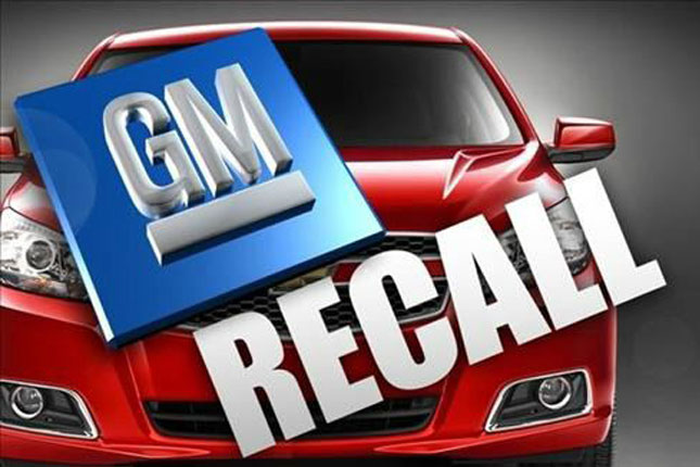 中国史上最大召回成本或仅为1.6亿元