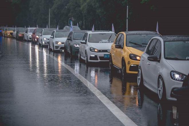 一汽-大众首届“粉丝嘉年华”引爆太湖