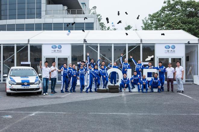 2016CRC赛季发布及第三季车手训练营开营