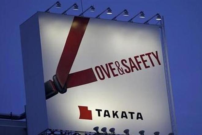 高田/本田面临集体危机 夏威夷州后再遭起诉