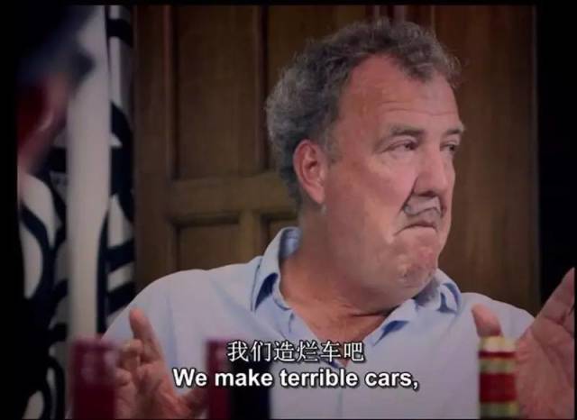 90度|细数设计汽车的大奇葩们