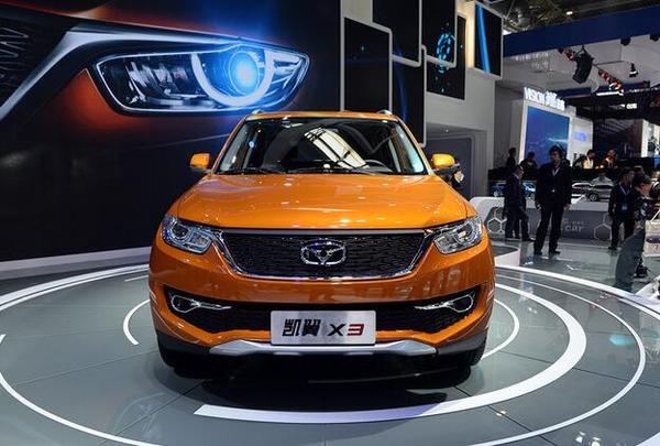 众包车凯翼X3将于6月20日上市 推9款车型