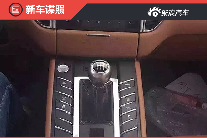 2016年年中下线 曝众泰SR8手动挡内饰照