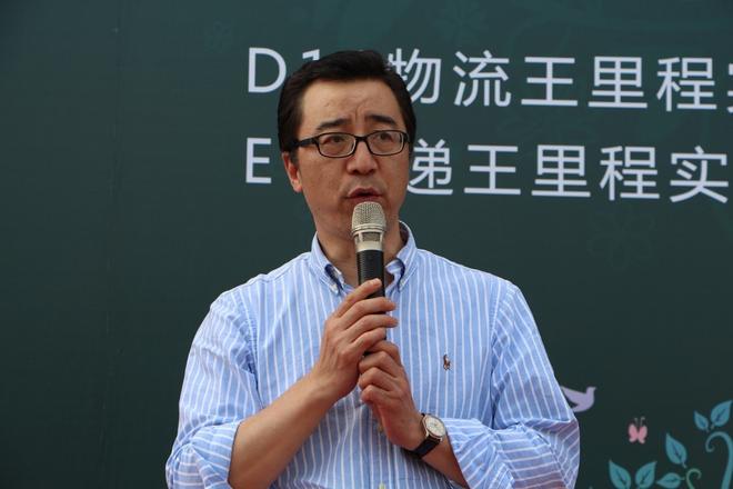 纯电动多面手，南京金龙开沃D11及E7掀起物流行业绿色风暴