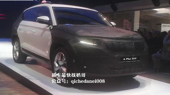 斯柯达7座SUV国内曝光 必定国产