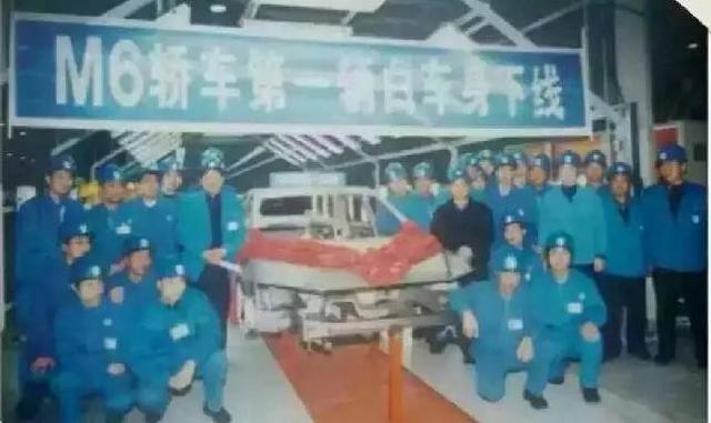 马6停产悲情6月：十年繁华化尘烟 仍怀恋你