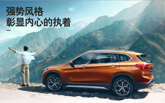 4月销量下滑最大 降幅最大的十款车竟有它！