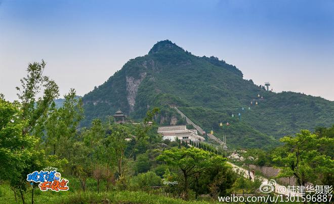 浪迹王莽岭 穿越太行山来看你