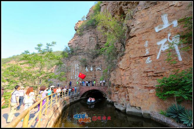 大自然的鬼斧神工 浪迹王莽岭大峡谷