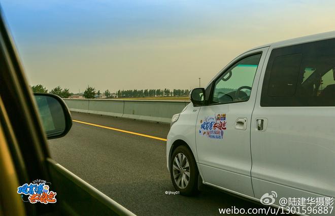 浪迹王莽岭 穿越太行山来看你