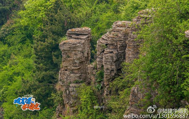 浪迹王莽岭 穿越太行山来看你
