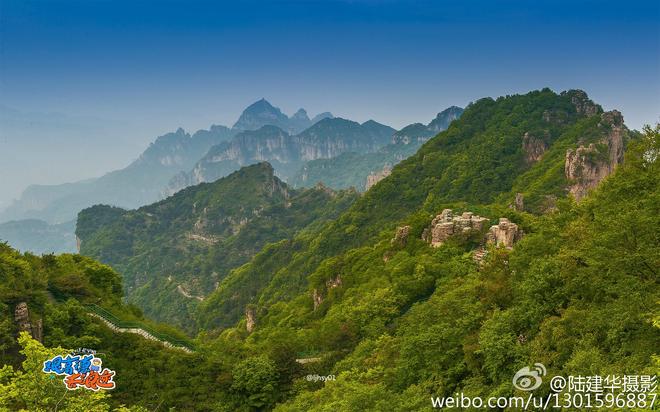 浪迹王莽岭 穿越太行山来看你