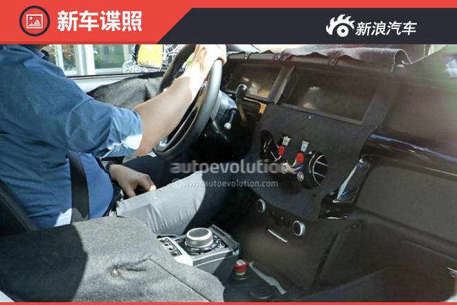 2017年亮相 全新劳斯莱斯幻影内饰谍照