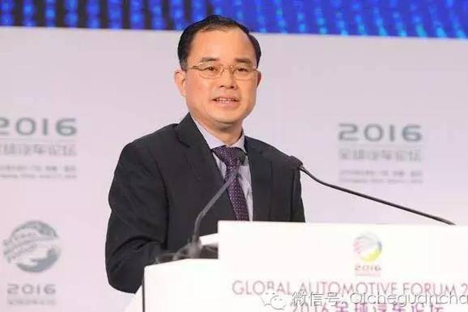 2016全球汽车论坛 各位大佬只给你一句话