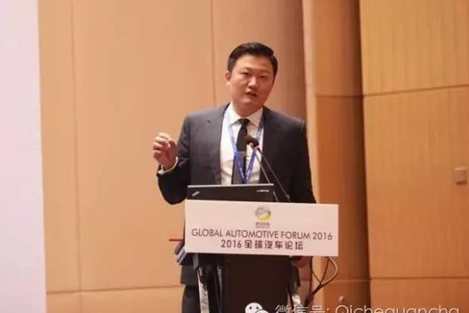 2016全球汽车论坛 各位大佬只给你一句话
