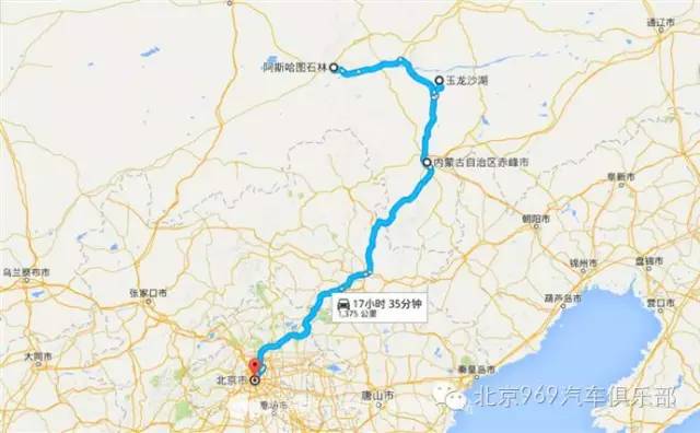 逃离格子间 自驾赤峰看沙漠里的夕阳