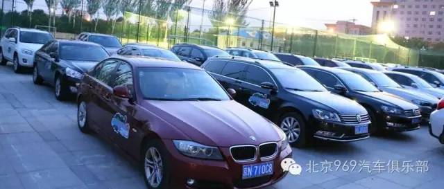 969自驾游的百辆车队