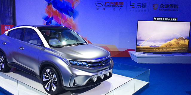 广汽集团新合资是掉进or玩转“生态圈”？