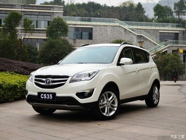 CX70月销惊艳 辣评长安汽车5月销量