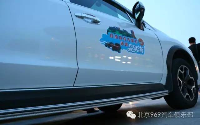 969自驾游的百辆车队