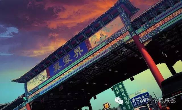 逃离格子间 自驾赤峰看沙漠里的夕阳