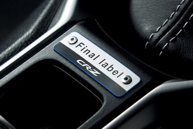 2017年将换代 本田发布CR-Z最终版本