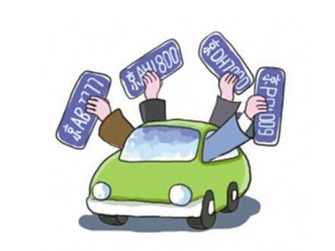 北京今年新能源车指标仅剩2.8万个