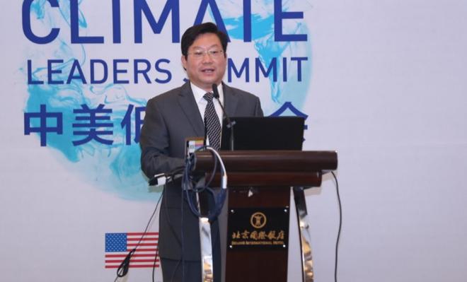 陈清泰出席中美低碳峰会:交通能源变革在即