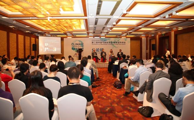 陈清泰出席中美低碳峰会:交通能源变革在即